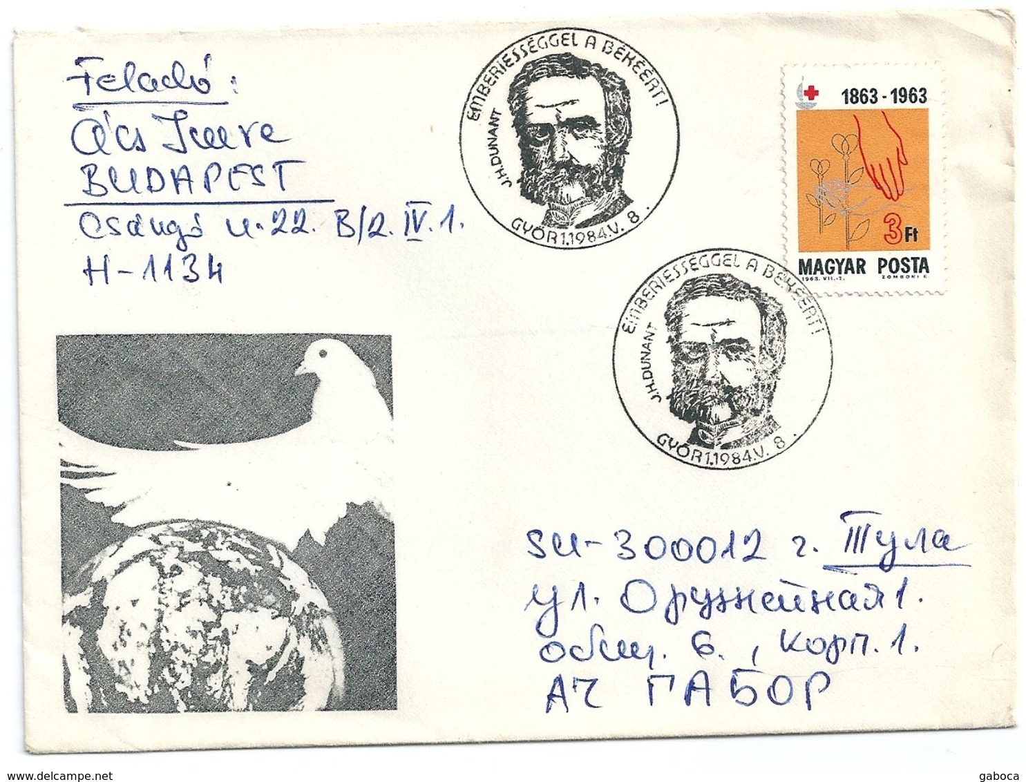 9191 Hungary FDC With SPM Postcard Organization Red Cross Personality Dunant Peace - Henry Dunant