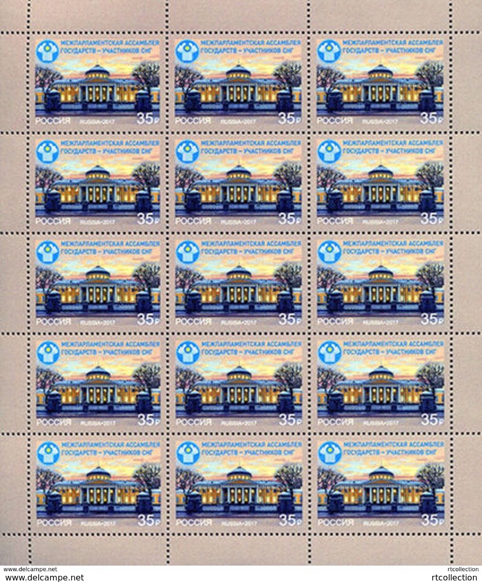 Russia 2017 Sheet Interparliamentary Assembly CIS Member Nations Place Organizations Architecture Stamps MNH Mi 2423 - Feuilles Complètes