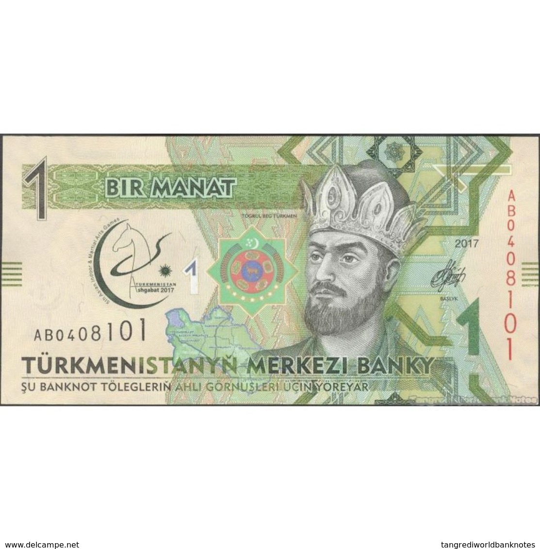 TWN - TURKMENISTAN NEW - 1 Manat 2017 5th Asian Indoor And Martial Games, Aşğabat ﻿UNC - Turkmenistan