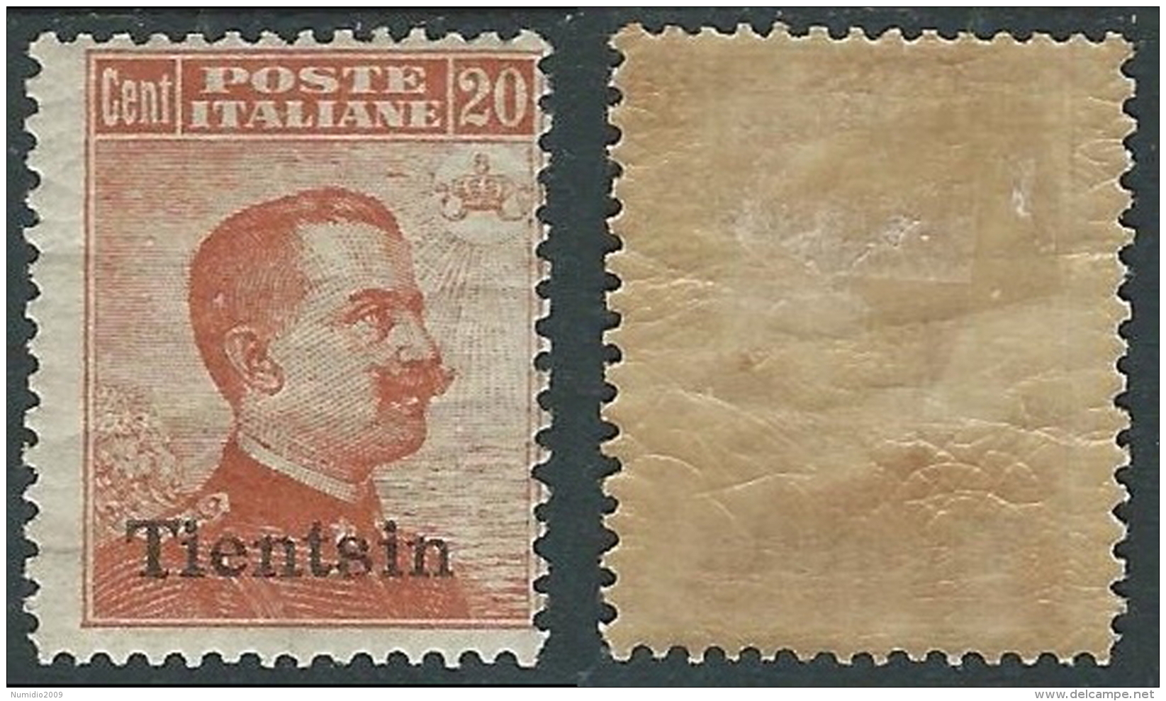 1917-18 TIENTSIN EFFIGIE 20 CENT MH * - E133-2 - Tientsin