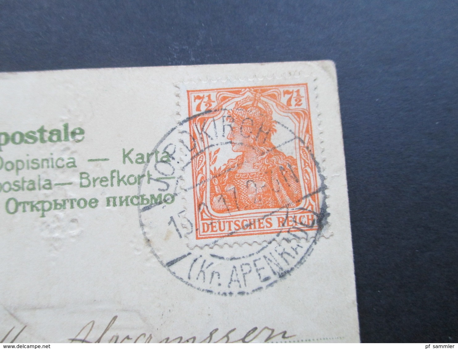 Künstlerkarte Jesus/Religion. Gehet Ein Durch Die Enge Pforte! Matthäus 7.13. Stempel: Jordkirch Kr. Apenrade Schleswig - Jesus