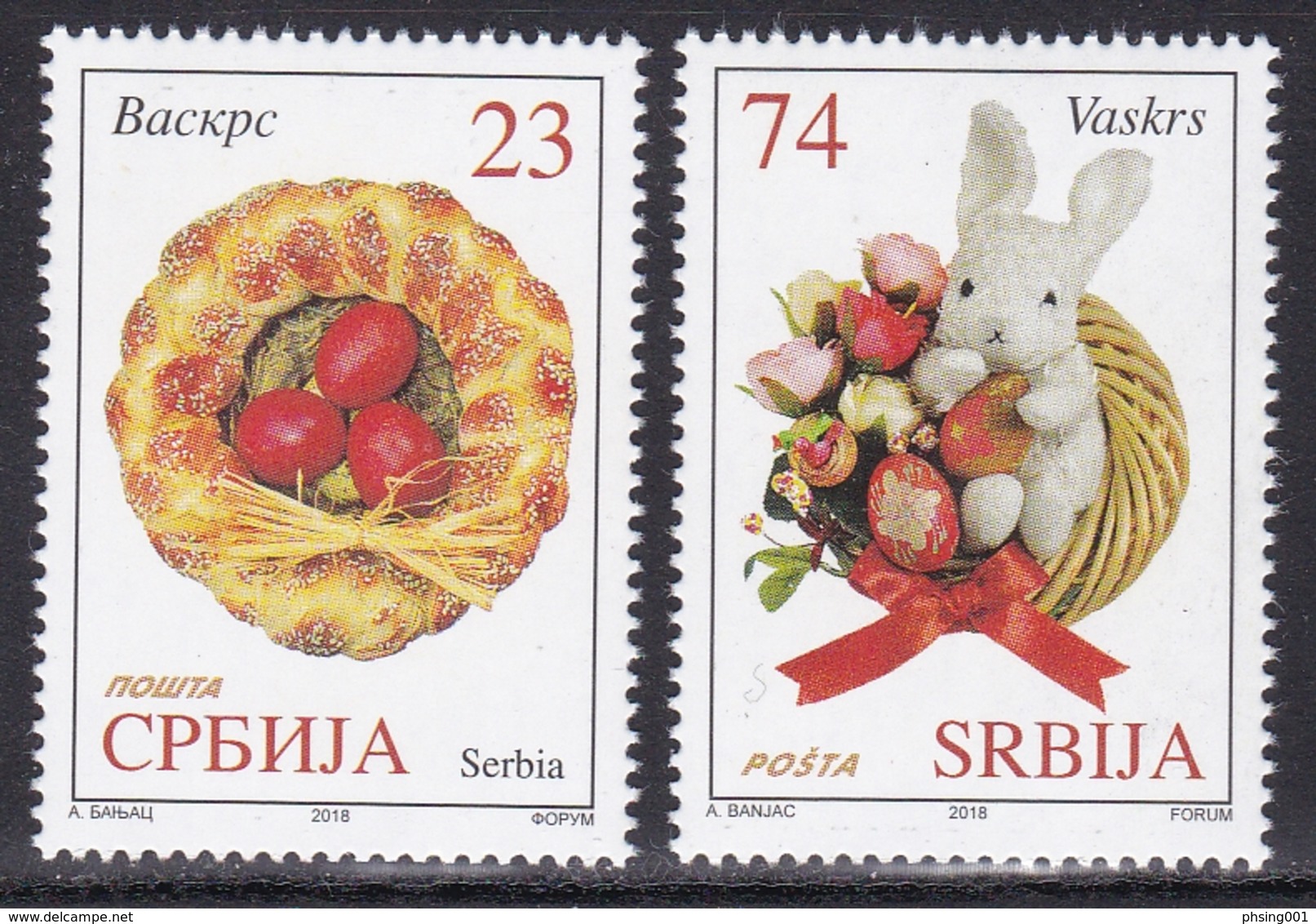 Serbia 2018 Easter, Celebrations, Religions, Christianity, Rabbit, Eggs, Bread, Set MNH - Servië