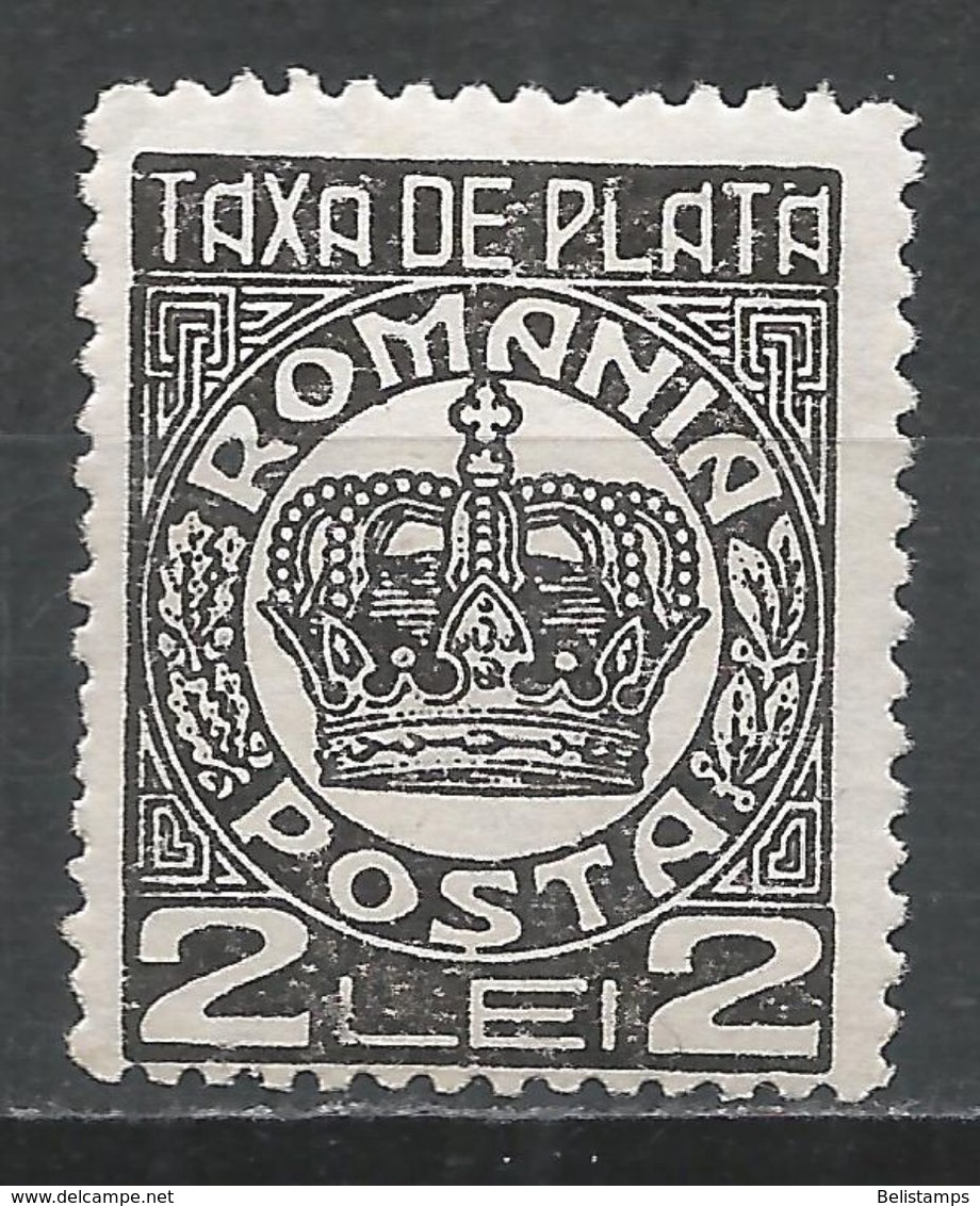 Romania 1932. Scott #J84 (M) Crown * - Port Dû (Taxe)