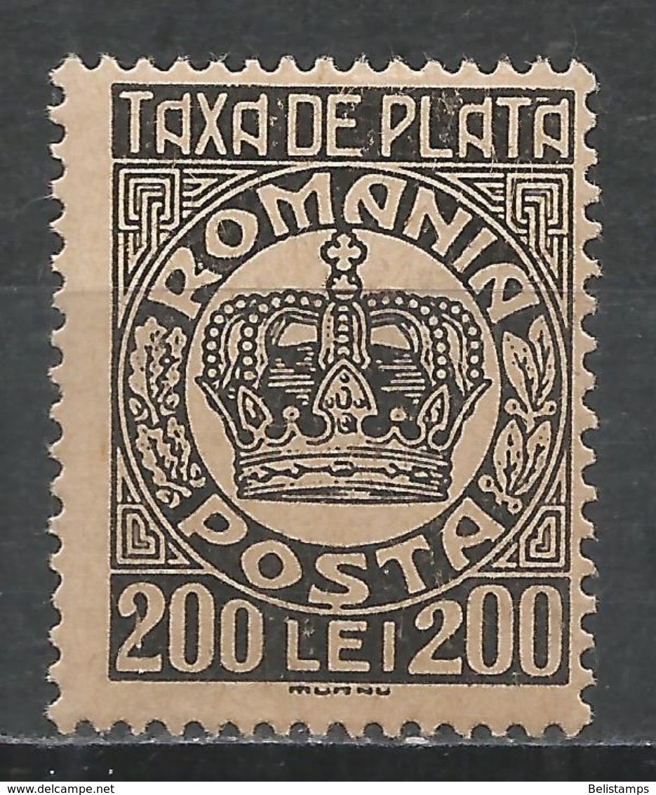 Romania 1946. Scott #J96 (MH) Crown * - Port Dû (Taxe)