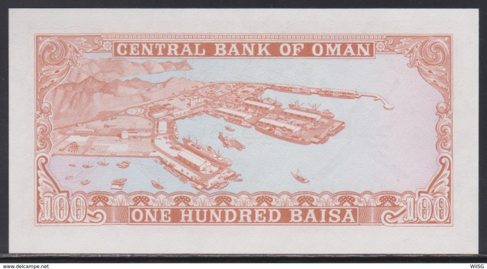 Oman 100 Baisa (ND 1977) UNC - Oman