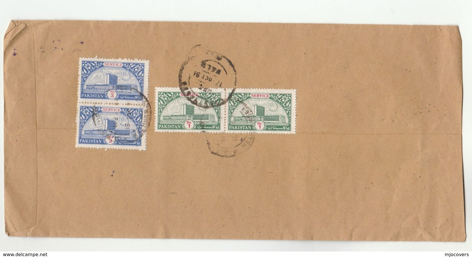 1991 Registered Peshwar PAKISTAN COVER Stamps - Pakistan