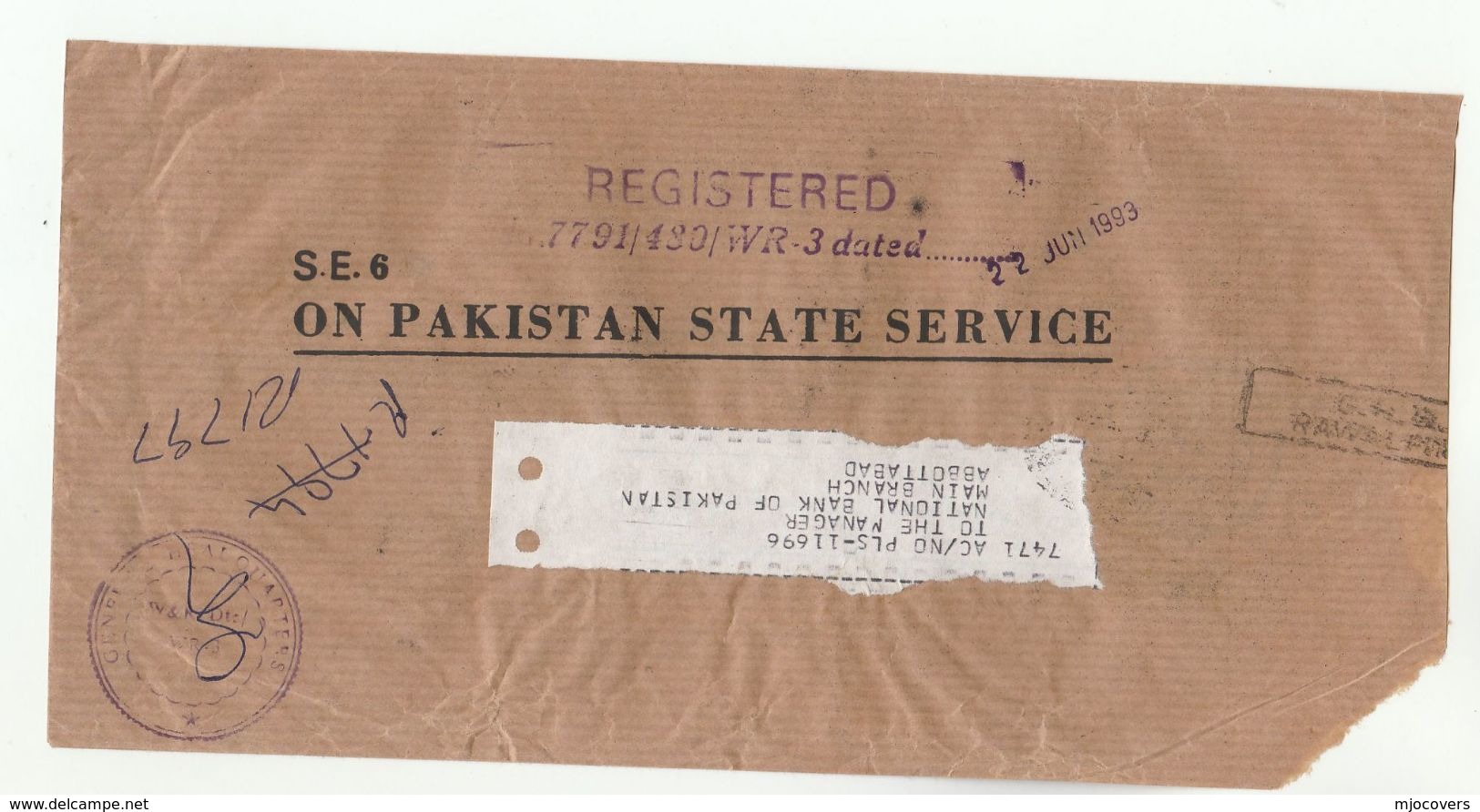 1993 Registered  PAKISTAN COVER Stamps - Pakistan