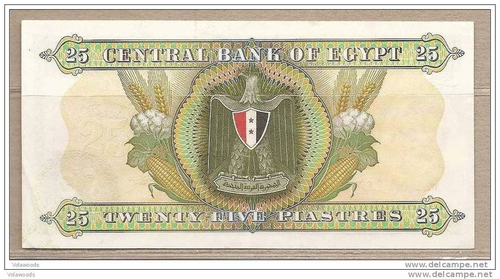 Egitto - Banconota Circolata QFDS Da 25 Piastre P-42a.3 - 1974 - Egypte