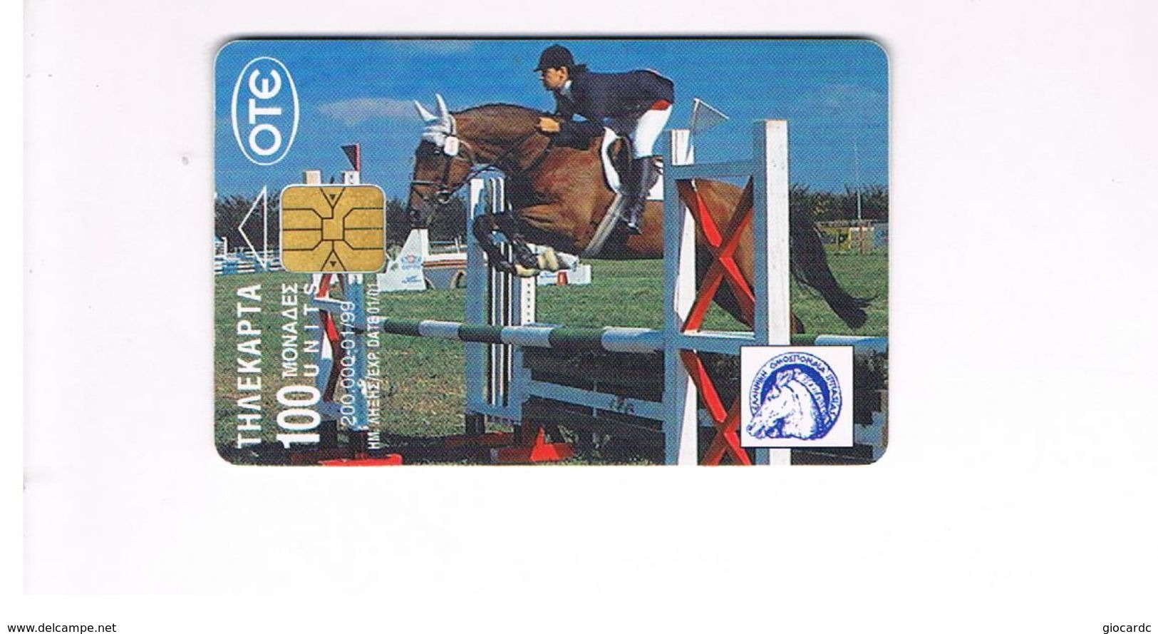 GRECIA (GREECE) -  1999 -  GREEK HORSES FEDERATION  - USED - RIF. 130 - Chevaux