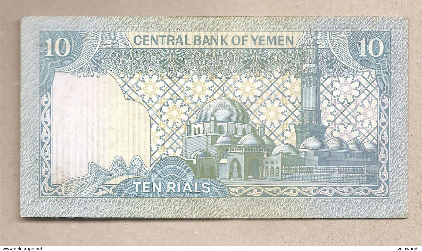 Yemen - Banconota Circolata QFdS Da 10 Rials P-18b - 1983 #18 - Yemen