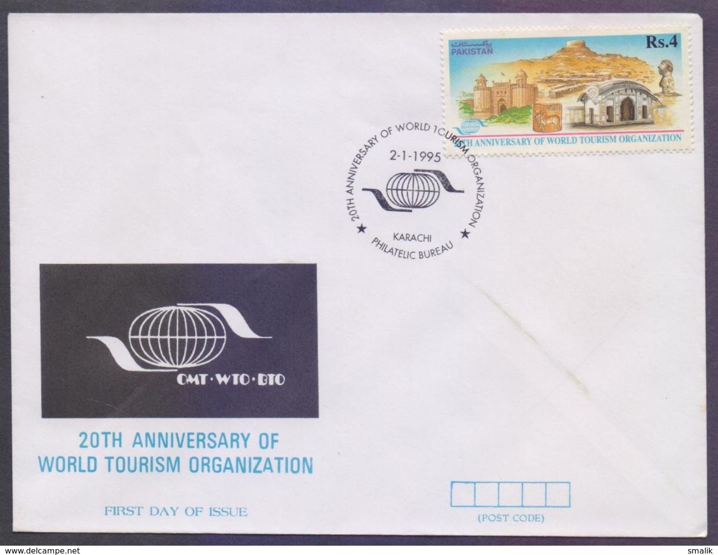 PAKISTAN 1995 FDC, WTO 20th Anniversary Of World Tourism Organization, First Day Cover - Pakistan