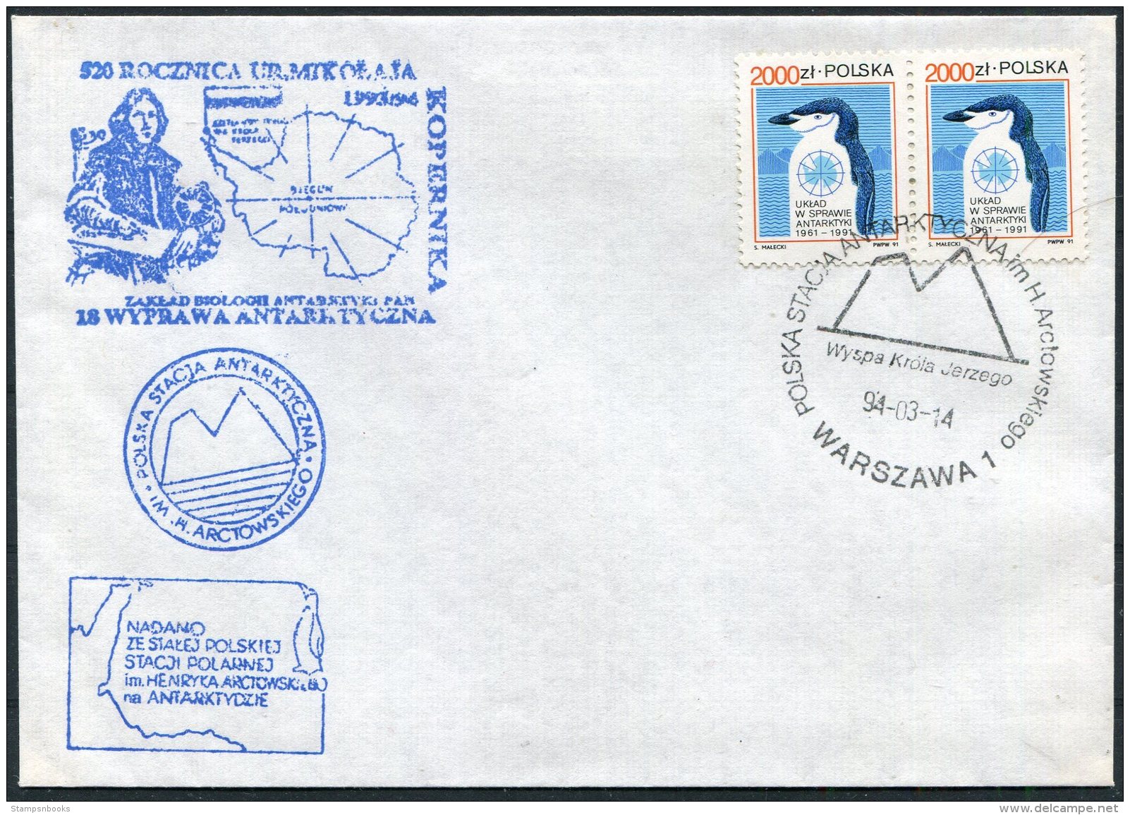 1994 Poland Antarctica Antarctic Polar Expedition Penguin Cover - Antarctic Expeditions