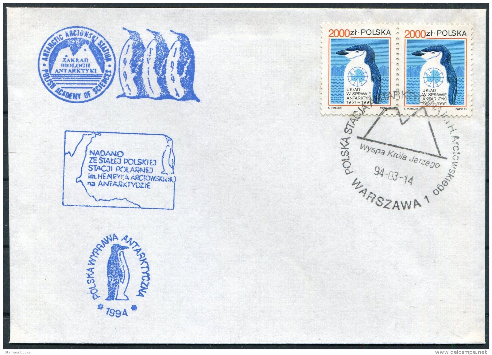 1994 Poland Antarctica Antarctic Polar Expedition Penguin Cover. - Expéditions Antarctiques