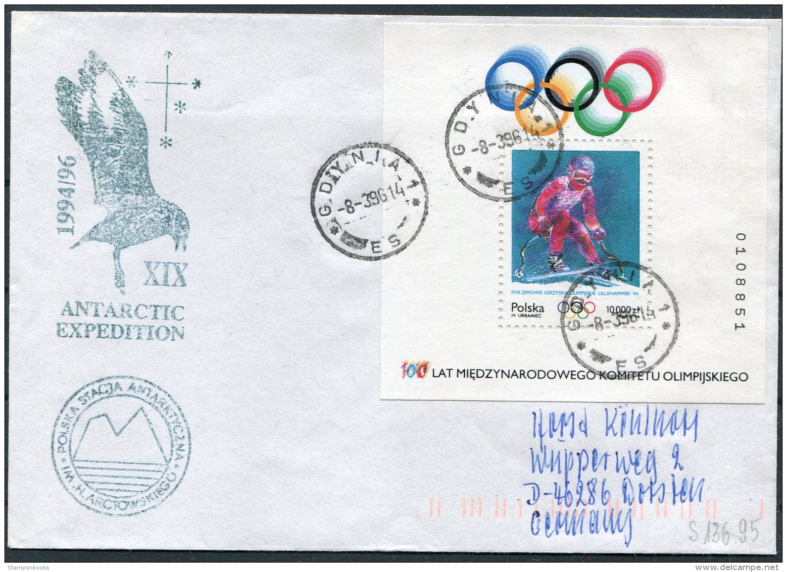 1996 Poland Antarctica Antarctic Polar Expedition Cover.  Olympic Skiing Miniature Sheet - Antarctic Expeditions