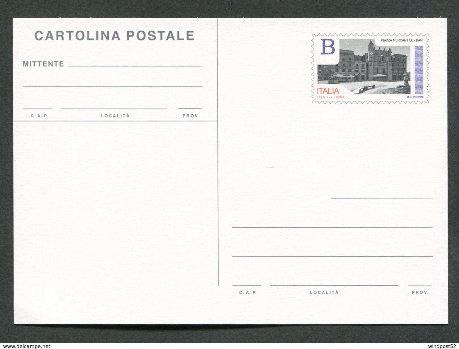 ITALIA INTERI POSTALE 2017 - CARTOLINA POSTALE ORDINARIA PIAZZA MERCANTILE IN BARI TARIFFA B - 494 - Interi Postali