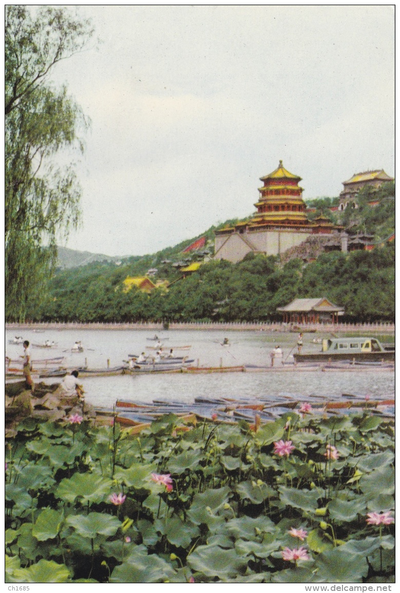 CHINE CHINA  :  Industrie Pétrole Sur Carte Postale De " Summer Place " - Lettres & Documents
