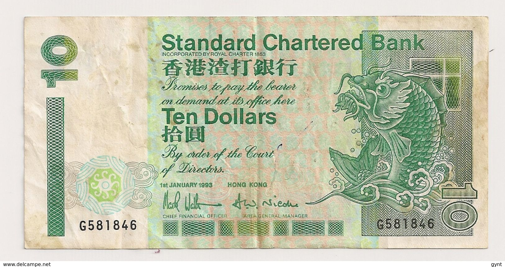 HONG KONG 10 DOLLARS BANQUE STANDARD CHARTERED - Hong Kong