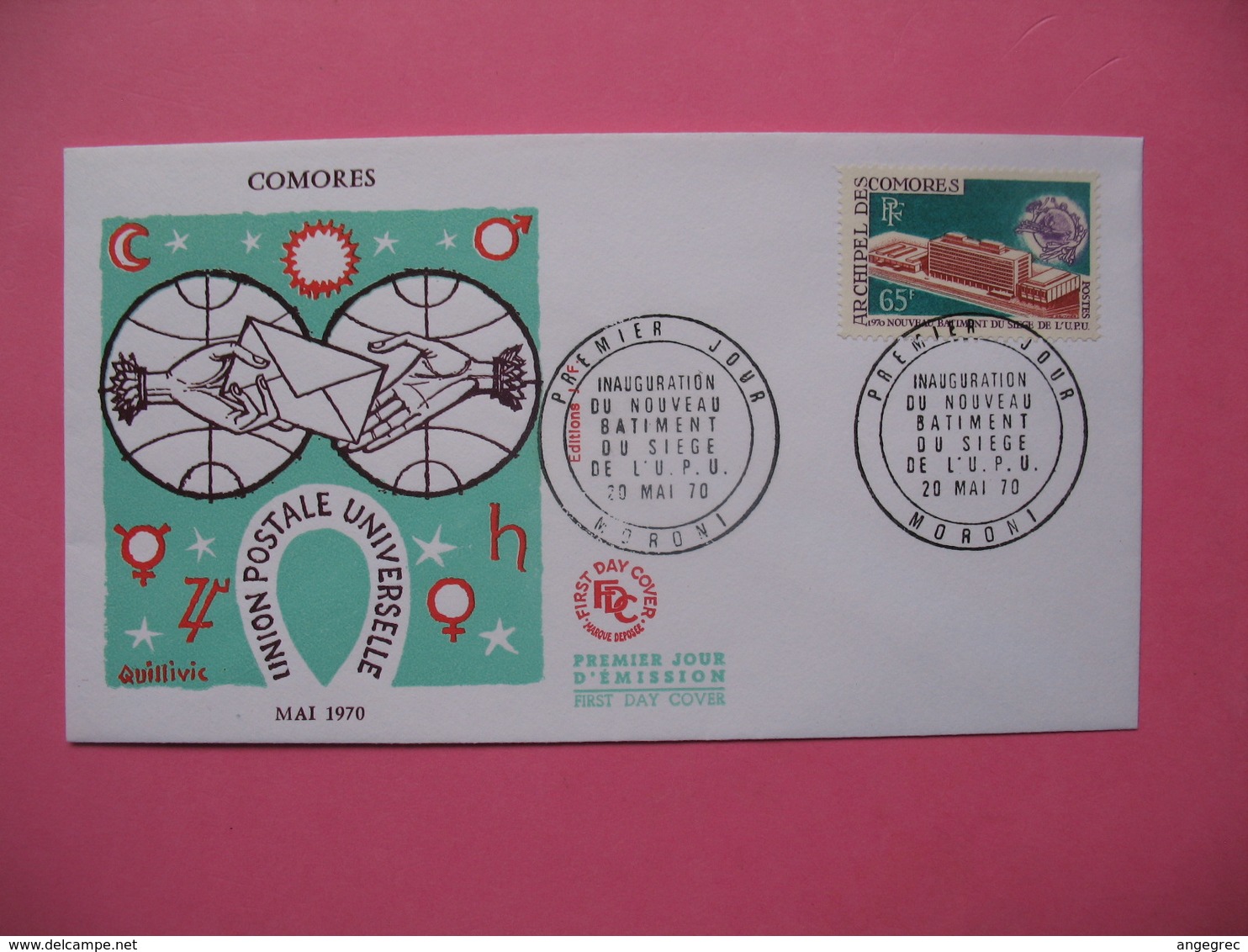 FDC   Comores   N°  57 - Covers & Documents