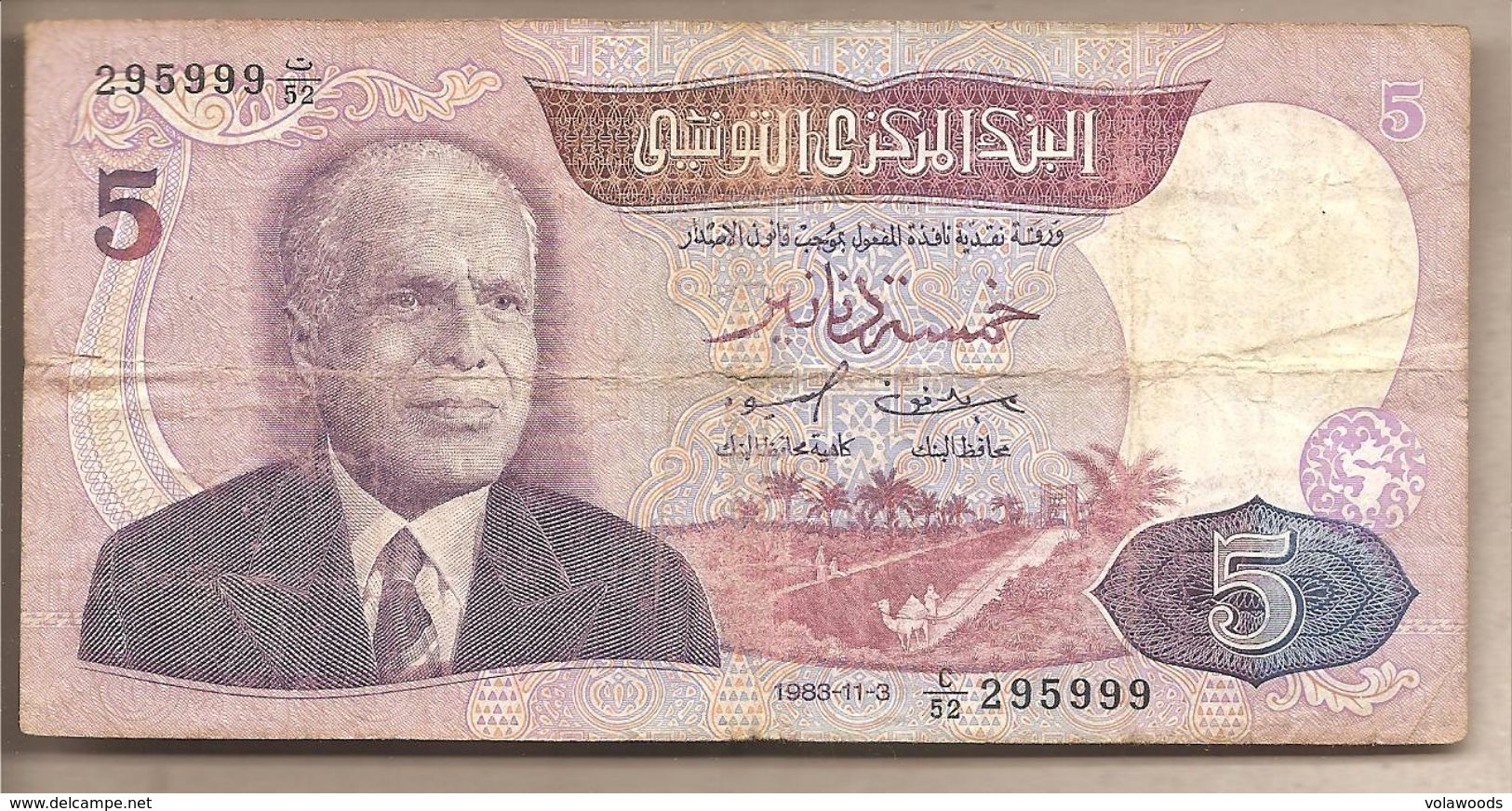 Tunisia - Banconota Circolata Da 5 Dinari P-79 - 1983 #19 - Tusesië