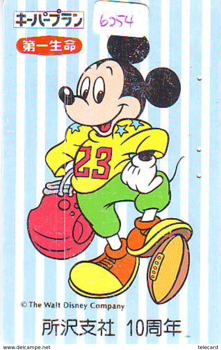 Télécarte Japon DISNEY * 110-143512 * MICKEY Fait Ses Courses (6254) Japan Phonecard Telefonkarte - Disney