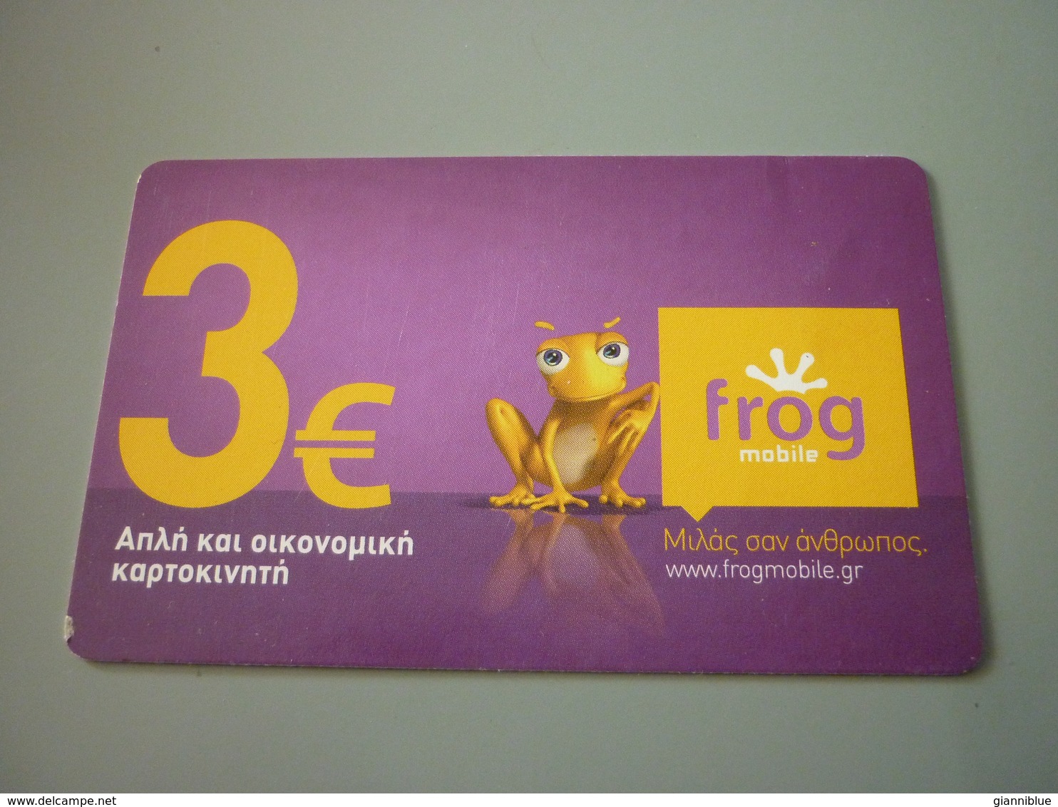 Frog Grenouille Greece Prepaid Phonecard - Autres & Non Classés
