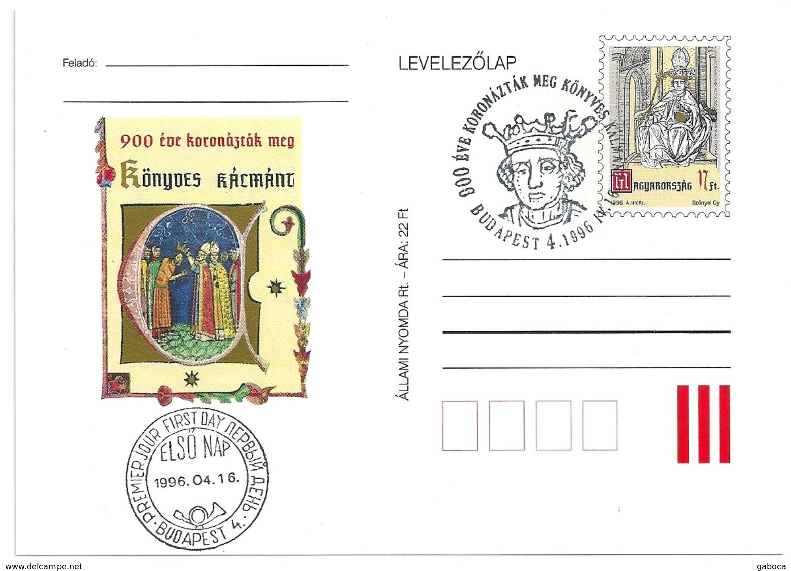 9227 Hungary FDC With SPM Postcard History Personality Royalty King - Royalties, Royals