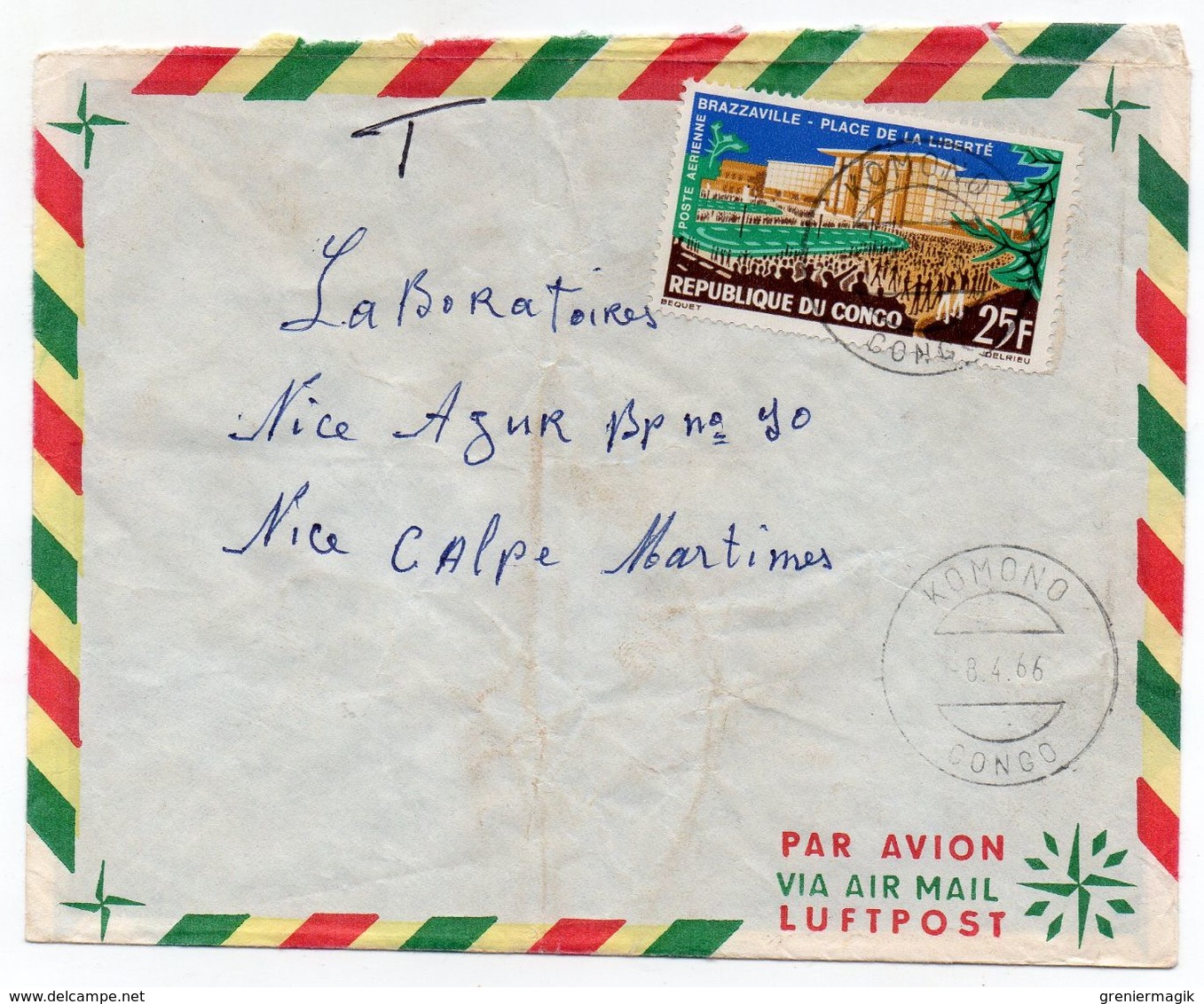 Congo YT P.A. N°12 Seul Sur Lettre Mokono 1966 Pour La France (Nice Azur Parfumerie Laboratoires) - Oblitérés