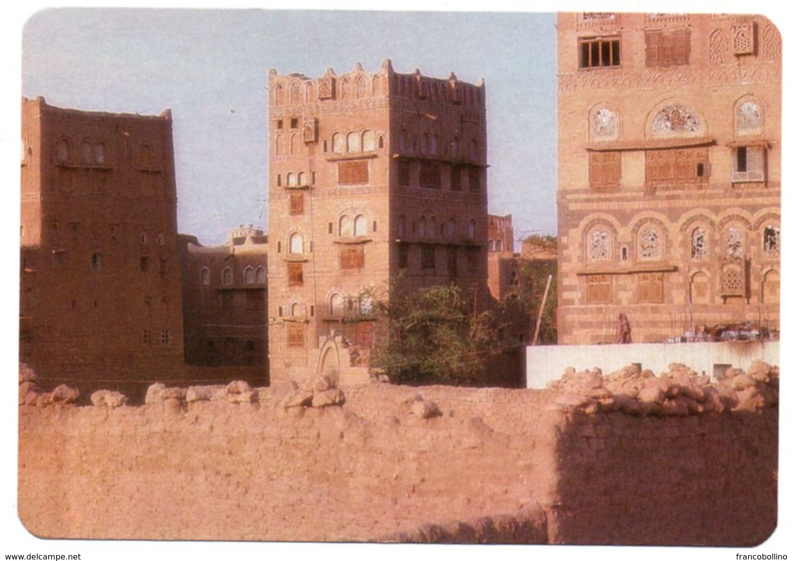 YEMEN A.R. - TRADITIONAL BUILDINGS - RADA'A TOWN / SANAA RED METER / EMA - Yemen