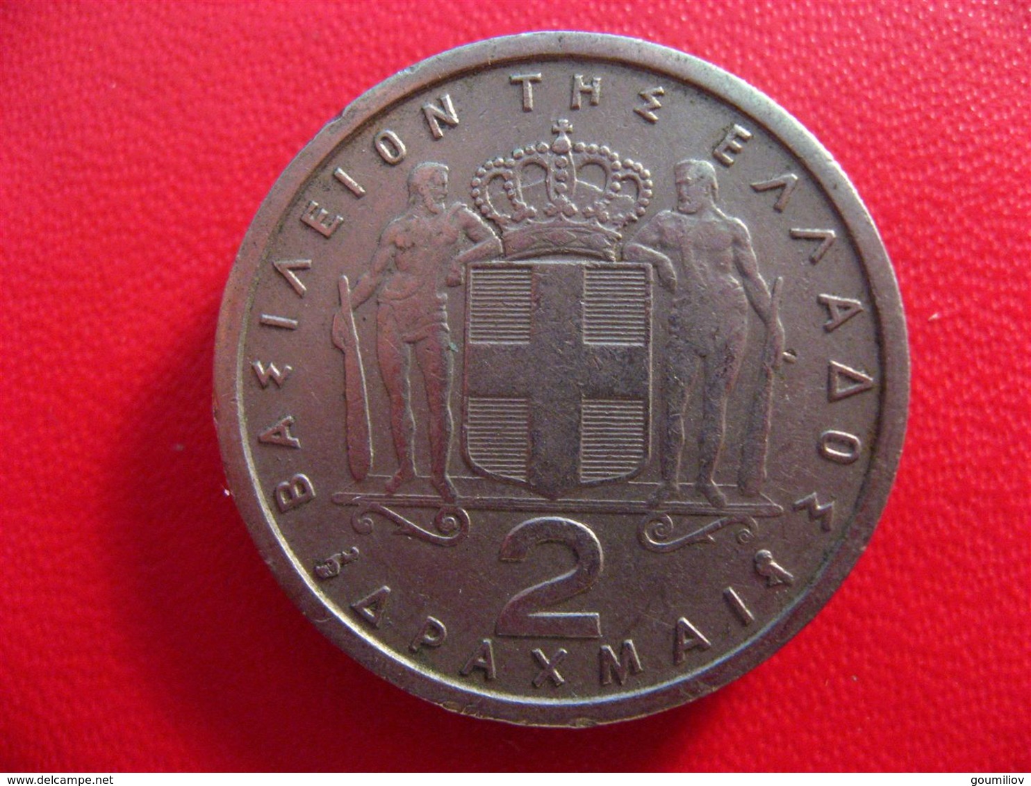 Grèce - 2 Drachmes 1962 7608 - Grèce