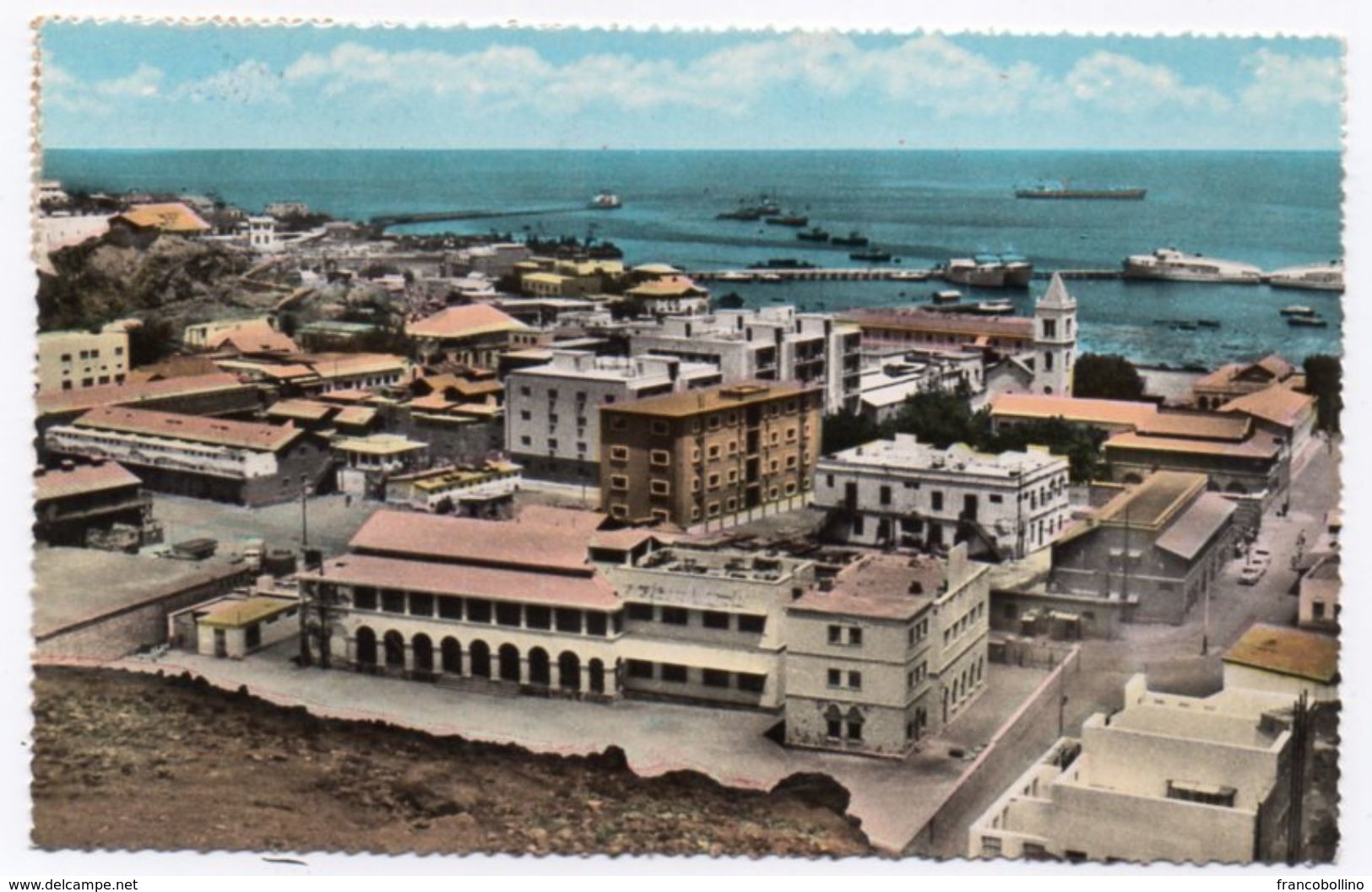 ADEN/YEMEN - A VIEW OF POST OFFICE BAY - 1964 - Yemen