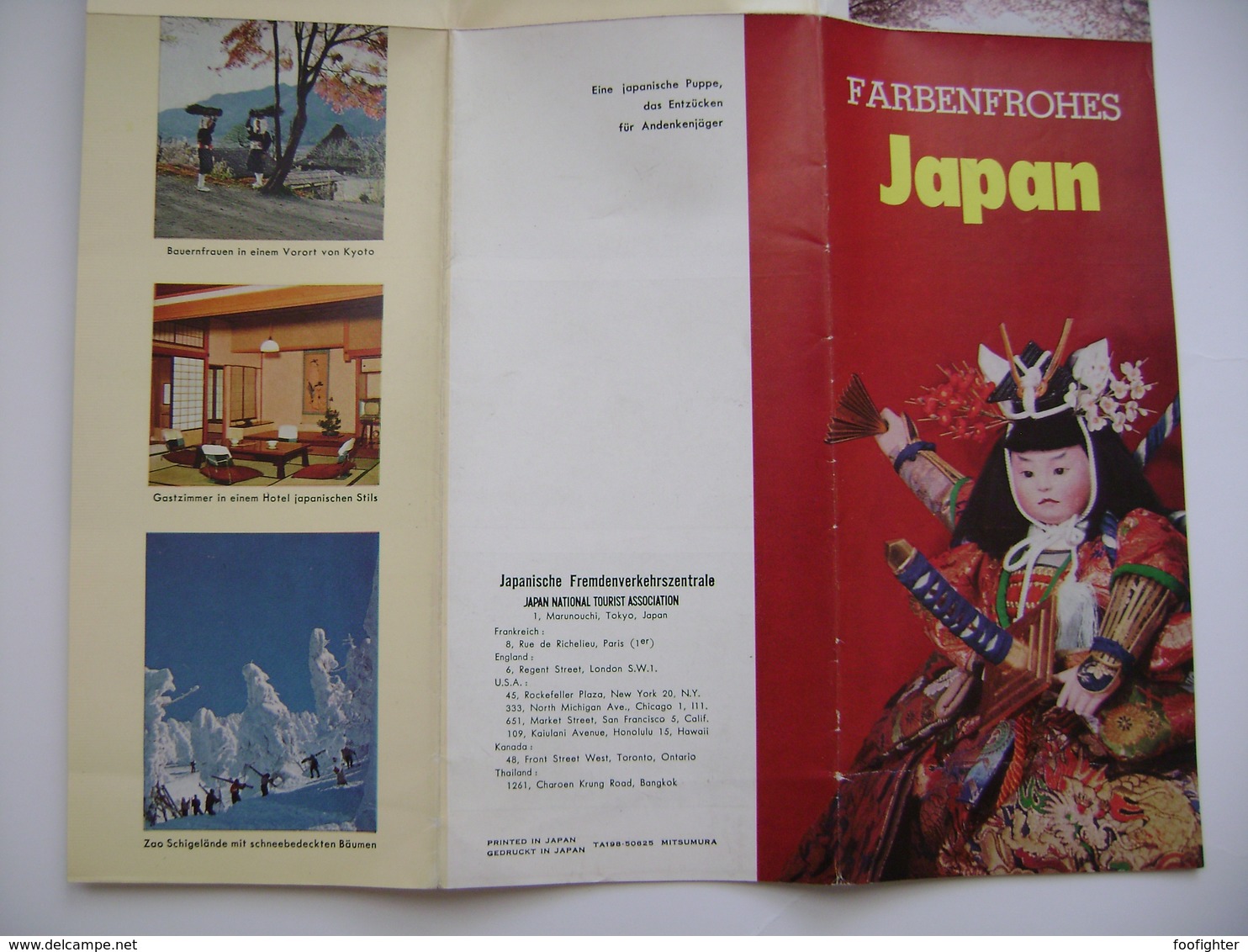 Farbenfrohes JAPAN - Das Ideale Ferienland - Klapp Faltblatt, 12 Seiten, Fotos - Asien Und Nahost