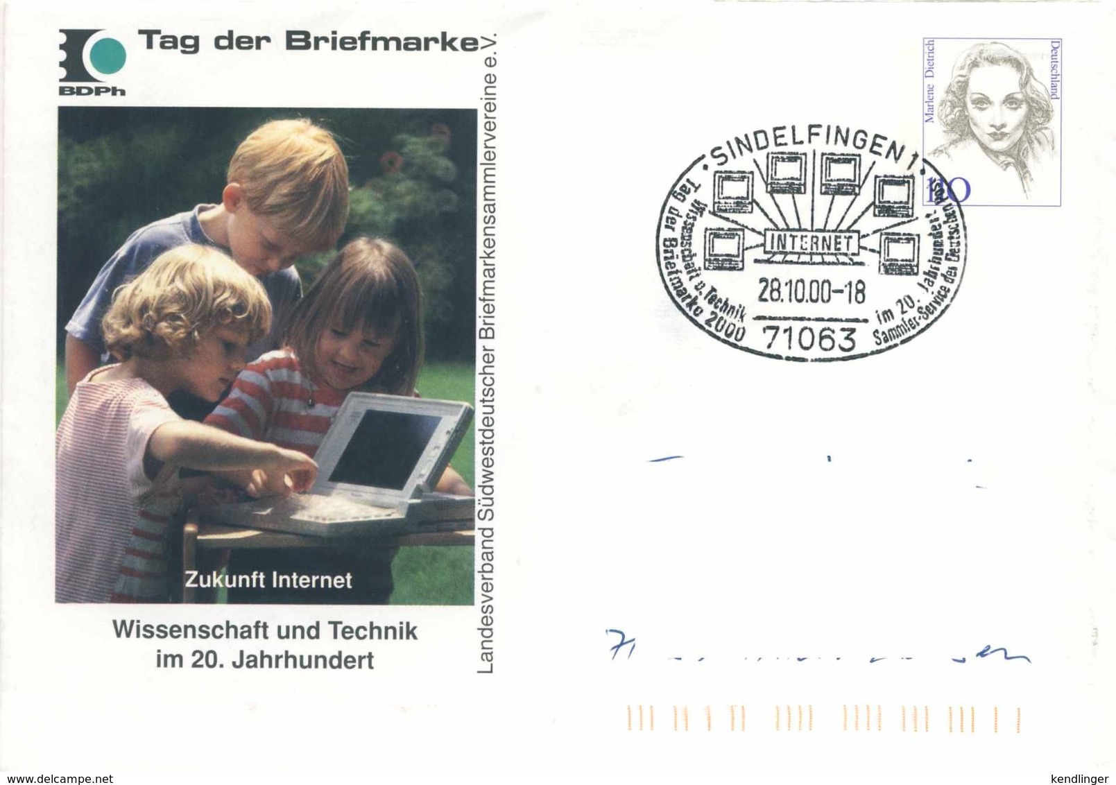 I38  Informatique, Internet: PAP D'Allemagne, 2000 - Computer, Internet Stationery Cover With Pict. Cancel. Informatics - Informatik