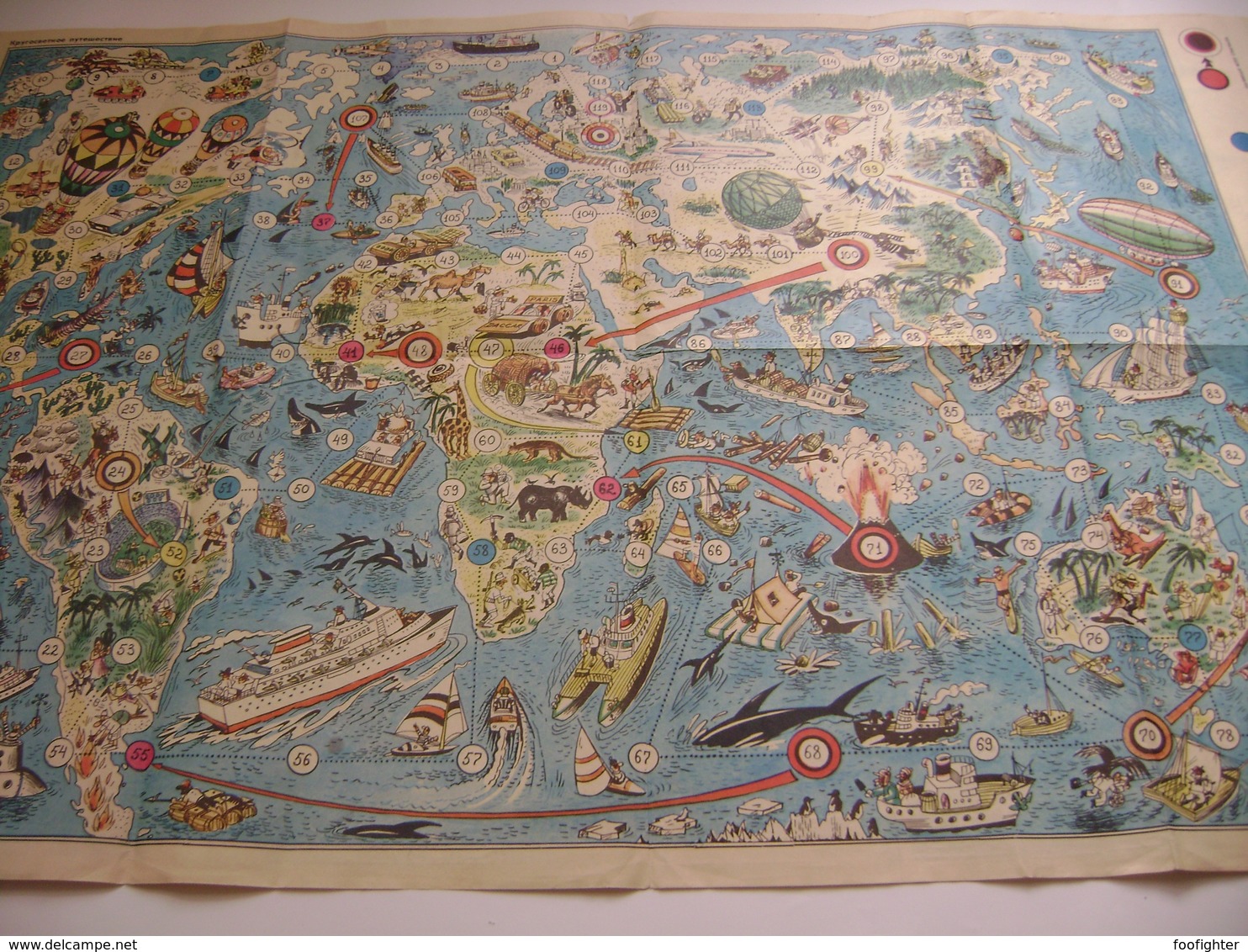 Old Russian Large Game Plan AROUND THE WORLD - Artist E.Milutka, Back Side - Cartoon Sea Cyrillic, Ca 1970s - Autres & Non Classés