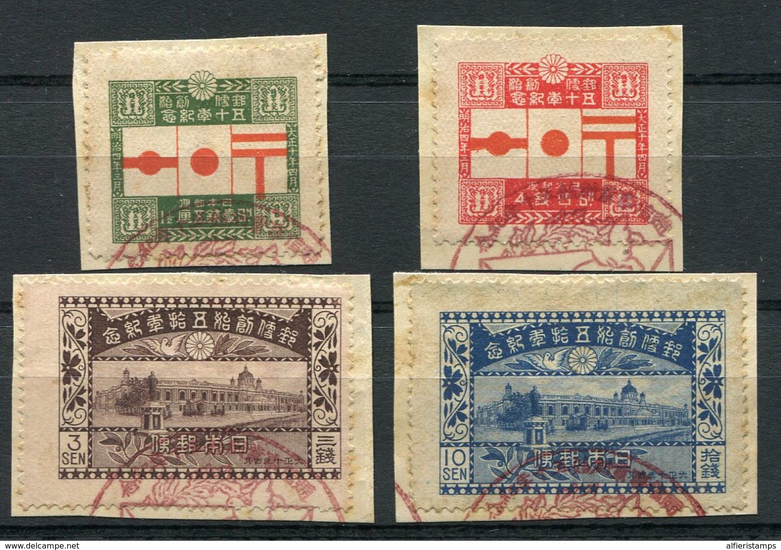 1920-JAPON- 50 ANNIVERS.POSTE- RARE STAMPS -4  VAL.USED- LUXE ! ! - Neufs