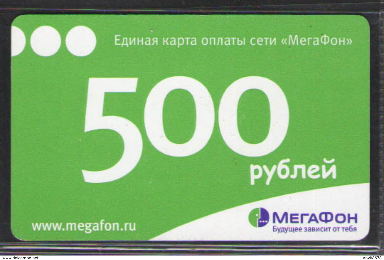 ТЕЛЕФОННАЯ КАРТА МЕГАФОН 500 РУБ - Rusland