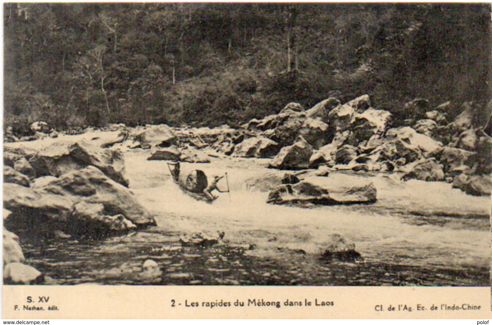 Les Rapides Du Mékong Dans Le Laos   (102754) - Laos