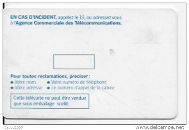 Carte Téléphonique 40 Unités - Gestreift (Pyjama)