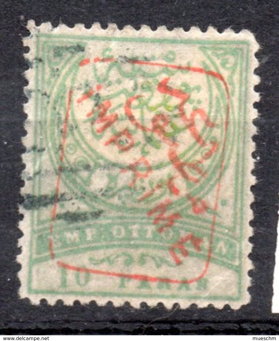 Türkei, 1891, Freimarke Mit ROTEM Aufdruck (im Michel Roter Aufdruck Nicht Angeführt), 10Pa., MiNr.64, Gest.  (16376E) - Gebraucht