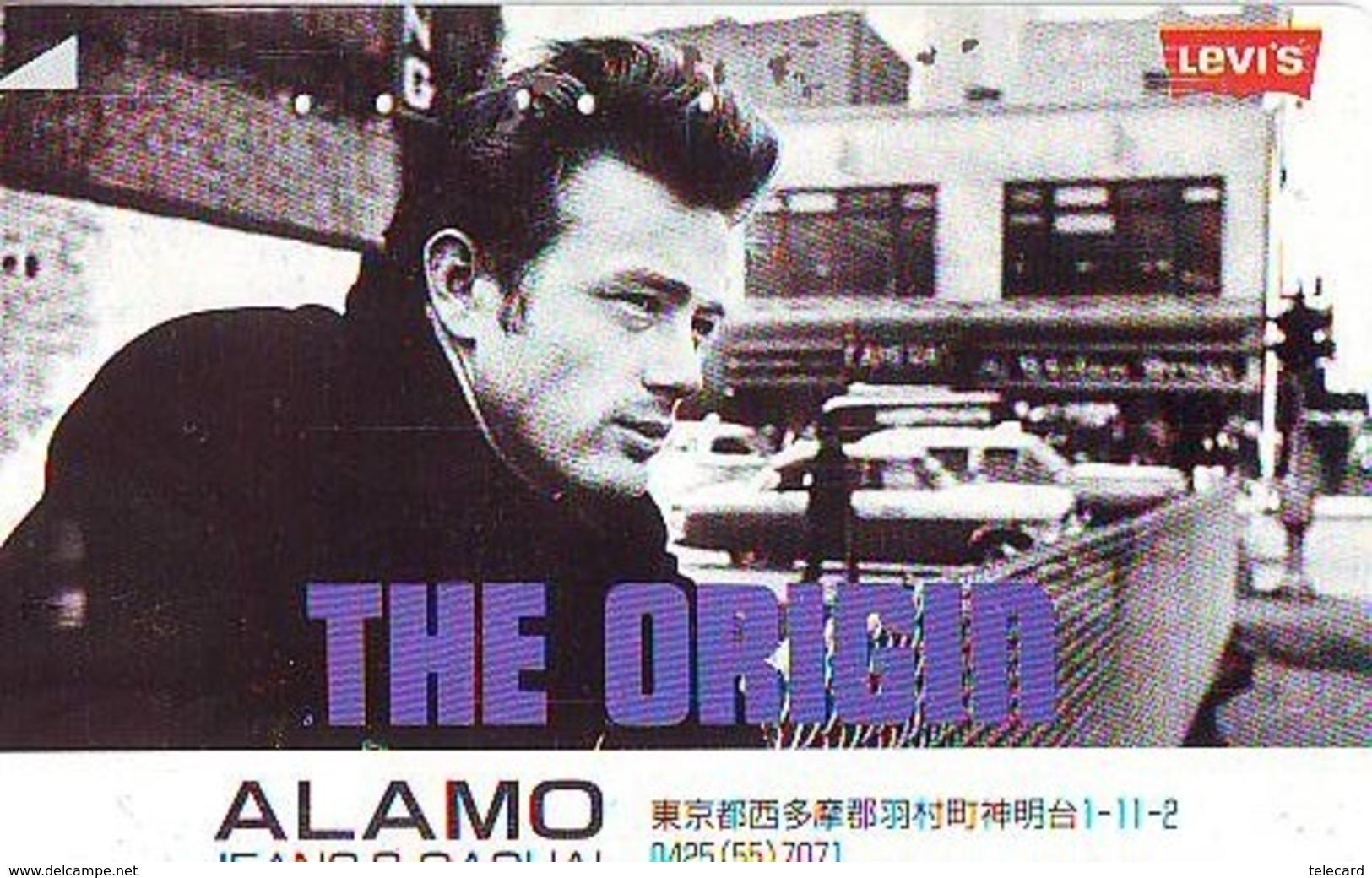 PHONECARD Japan * Vedette De Cinéma  * JAMES DEAN (69) Télécarte JAPON MOVIE *  * TELEFONKARTE * FILM * LEVI'S * MOVIE - Film