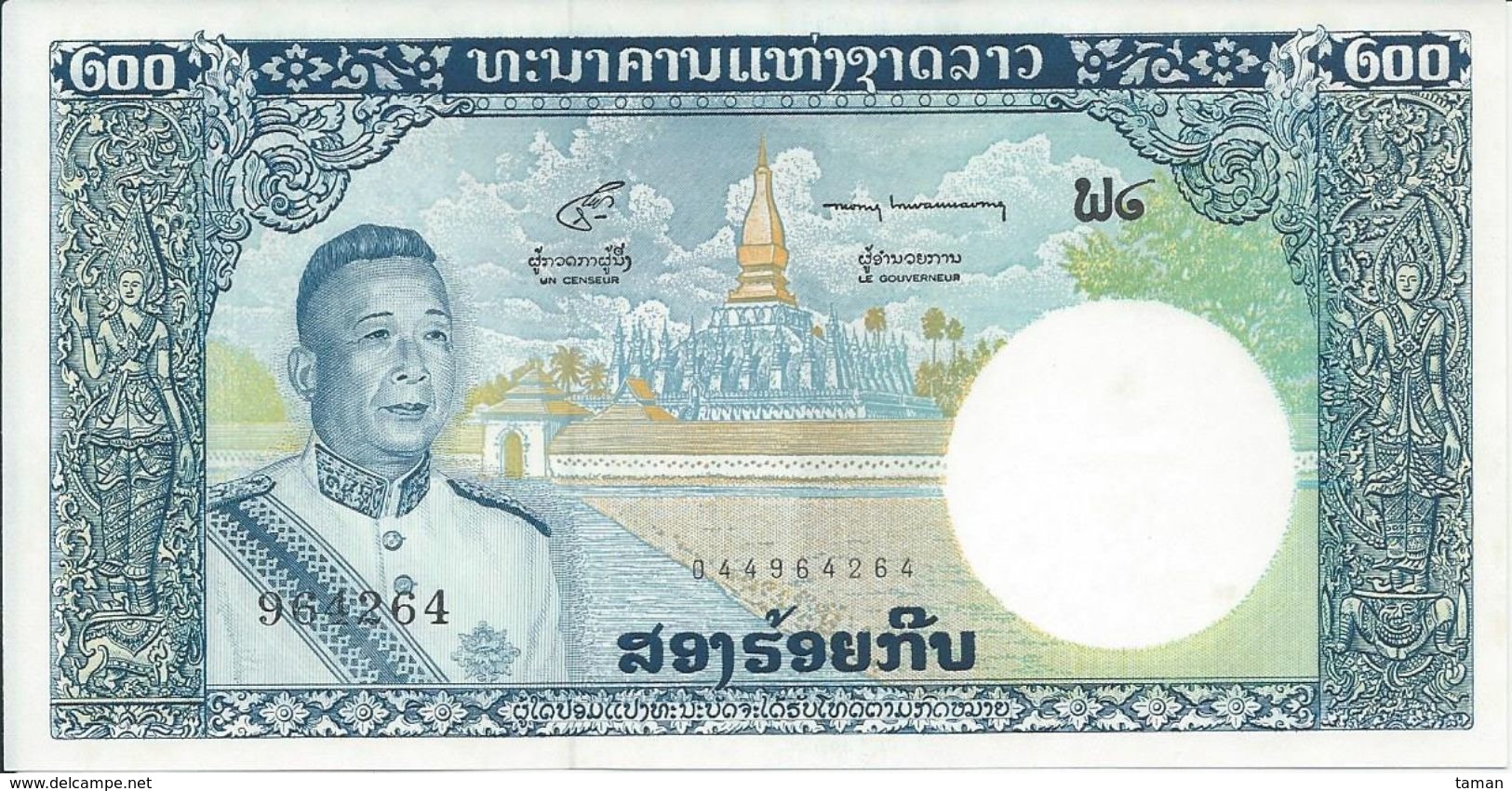 Laos  200 Kip   Nd(1963)   P13b   Neuf - Laos