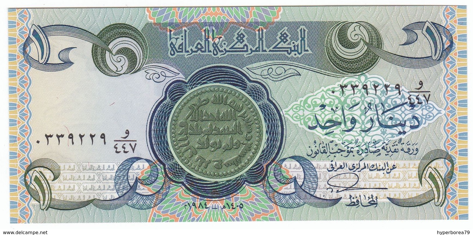 Iraq P 69 - 1 Dinar 1984 - UNC - Iraq