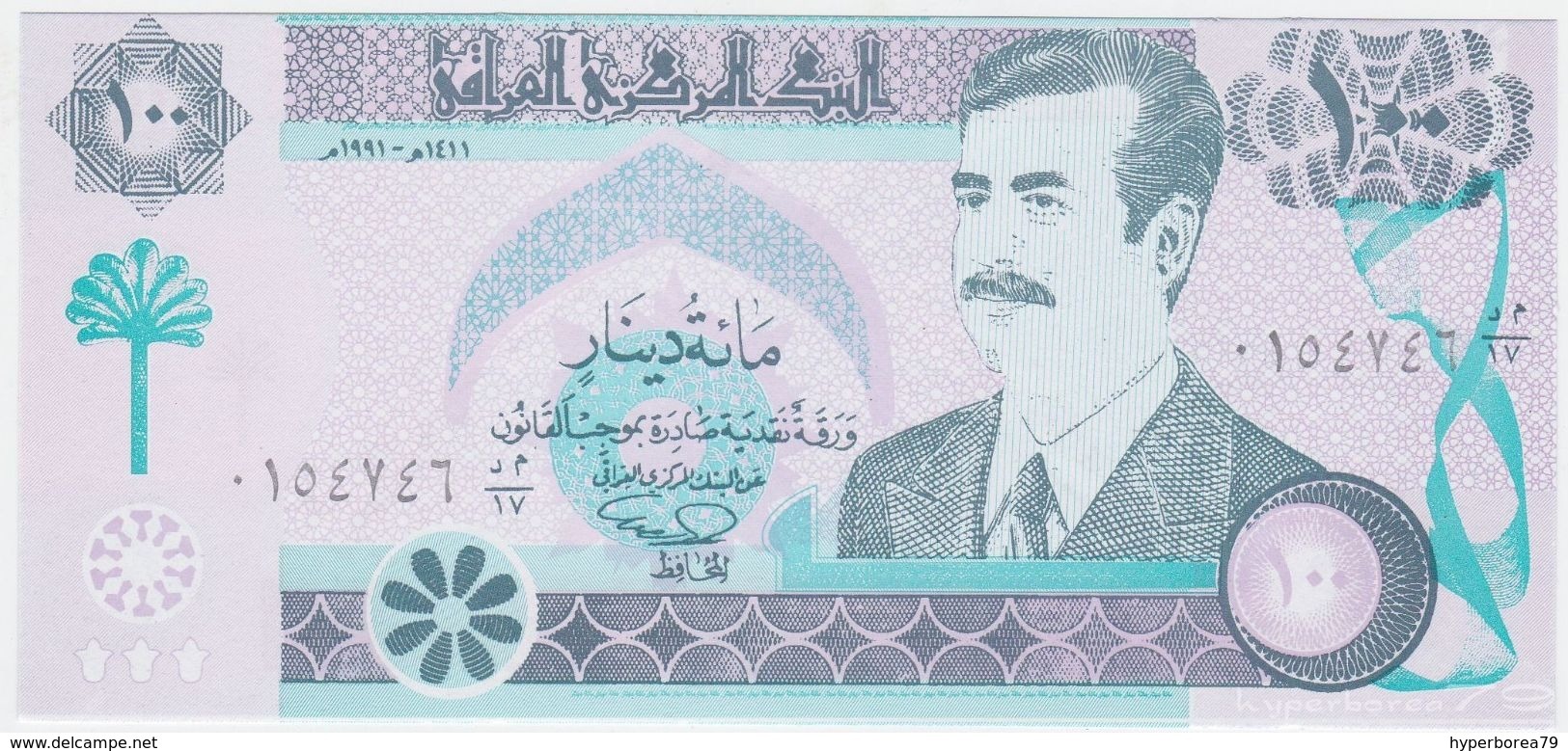 Iraq P 76 - 100 Dinars 1991 ( 2003 Reprint ) - UNC - Iraq