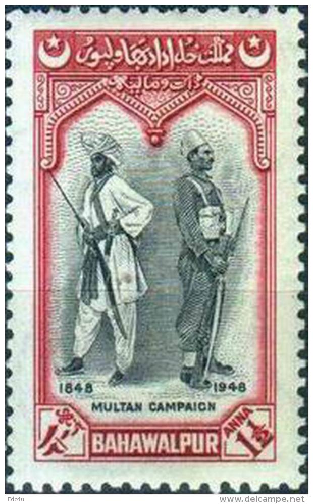 Bahawalpur 1948 Stamps Multan Campaign MNH - Bahawalpur