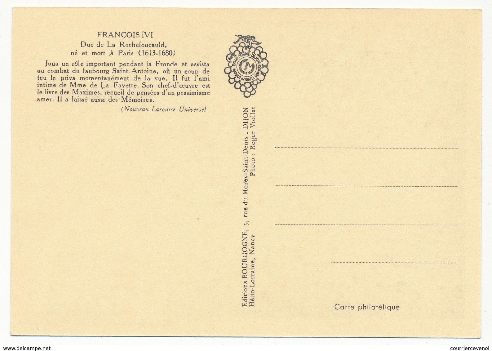 FRANCE => 0,30 + 0,10F LA ROCHEFOUCAULD Sur Carte Maximum, Premier Jour PARIS 1965 - 1960-1969