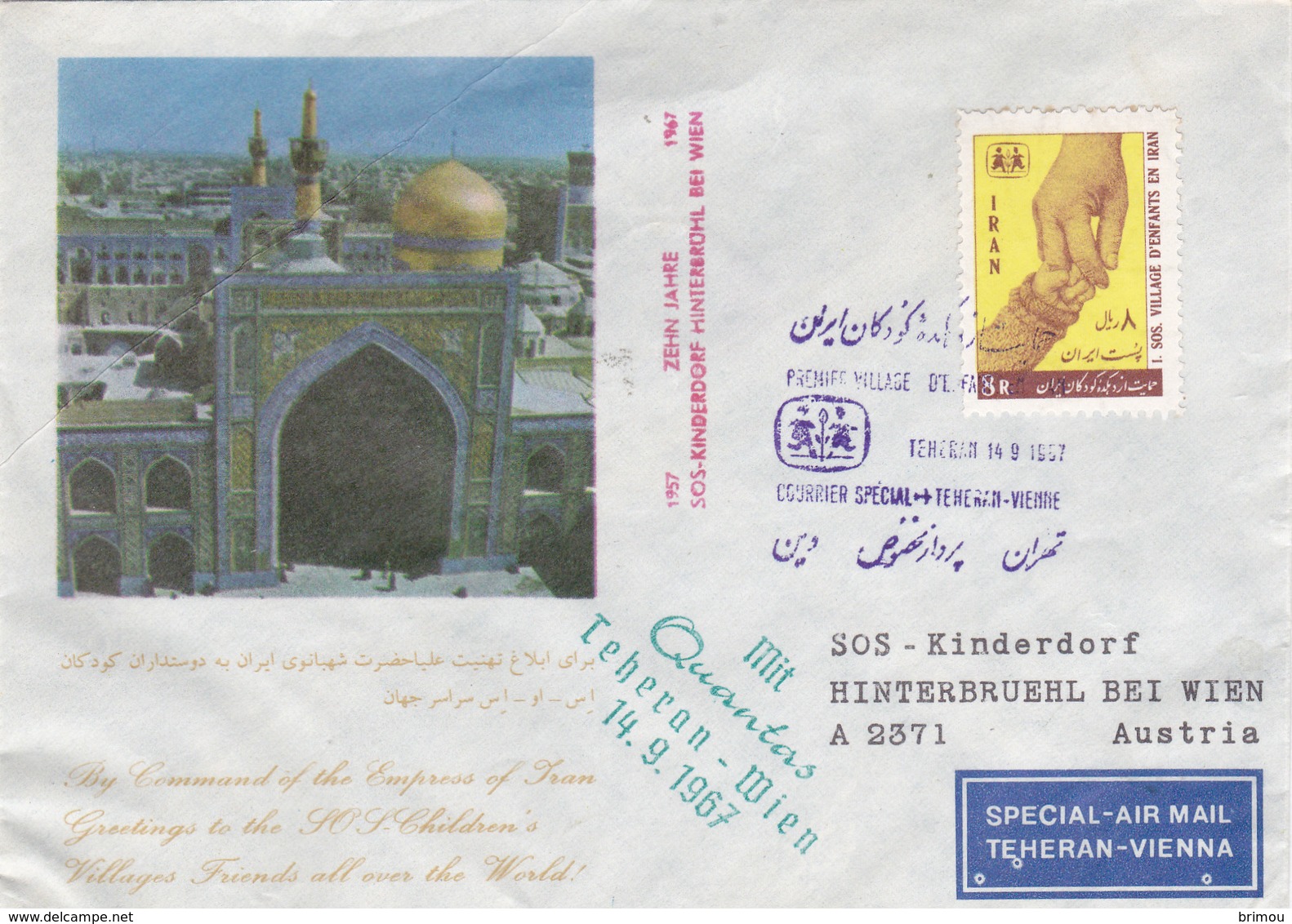 Lettre Iran. - Iran