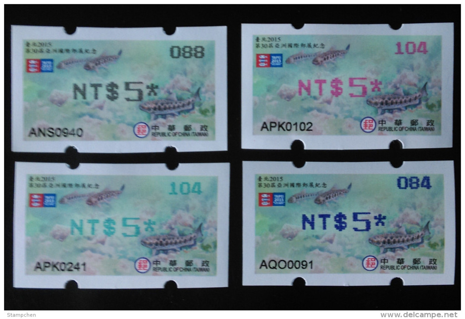 2015 ATM Frama Stamps-TAIPEI Stamp Exhi. NT$5-Taiwan Trout Fish Black,Green,Red & Blue Unusual - Machine Labels [ATM]