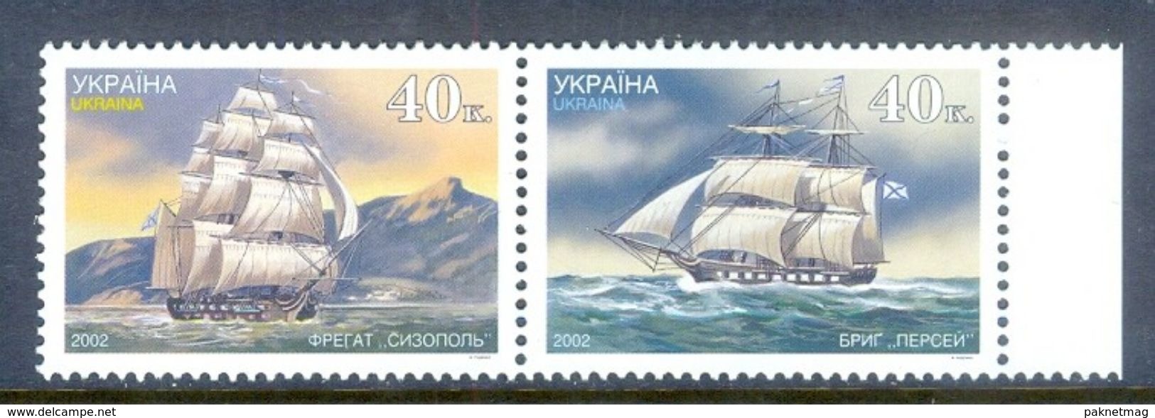 A246- Ukraine 2002. Ship. Transport Schiffe Ships Schiffsbau Seefahrt Segelschiffe Fregatte. - Ships