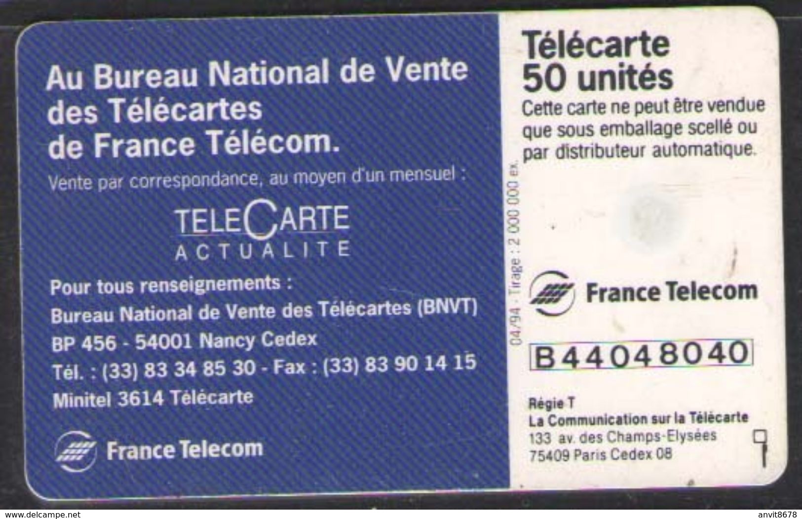 TELEPHONE CARD FRANCE 50 - Other - Europe