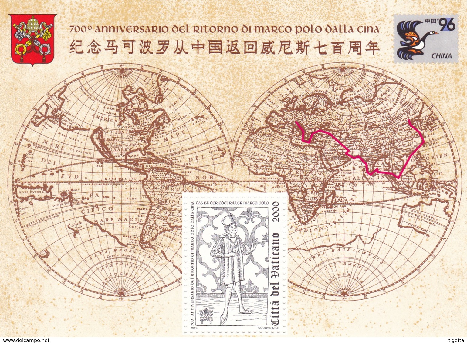 VATICANO  700° ANNIVERSARIO DEL RITORNO DI MARCO POLO DALLA CINA  ANNO 1996  NUOVO - Unused Stamps