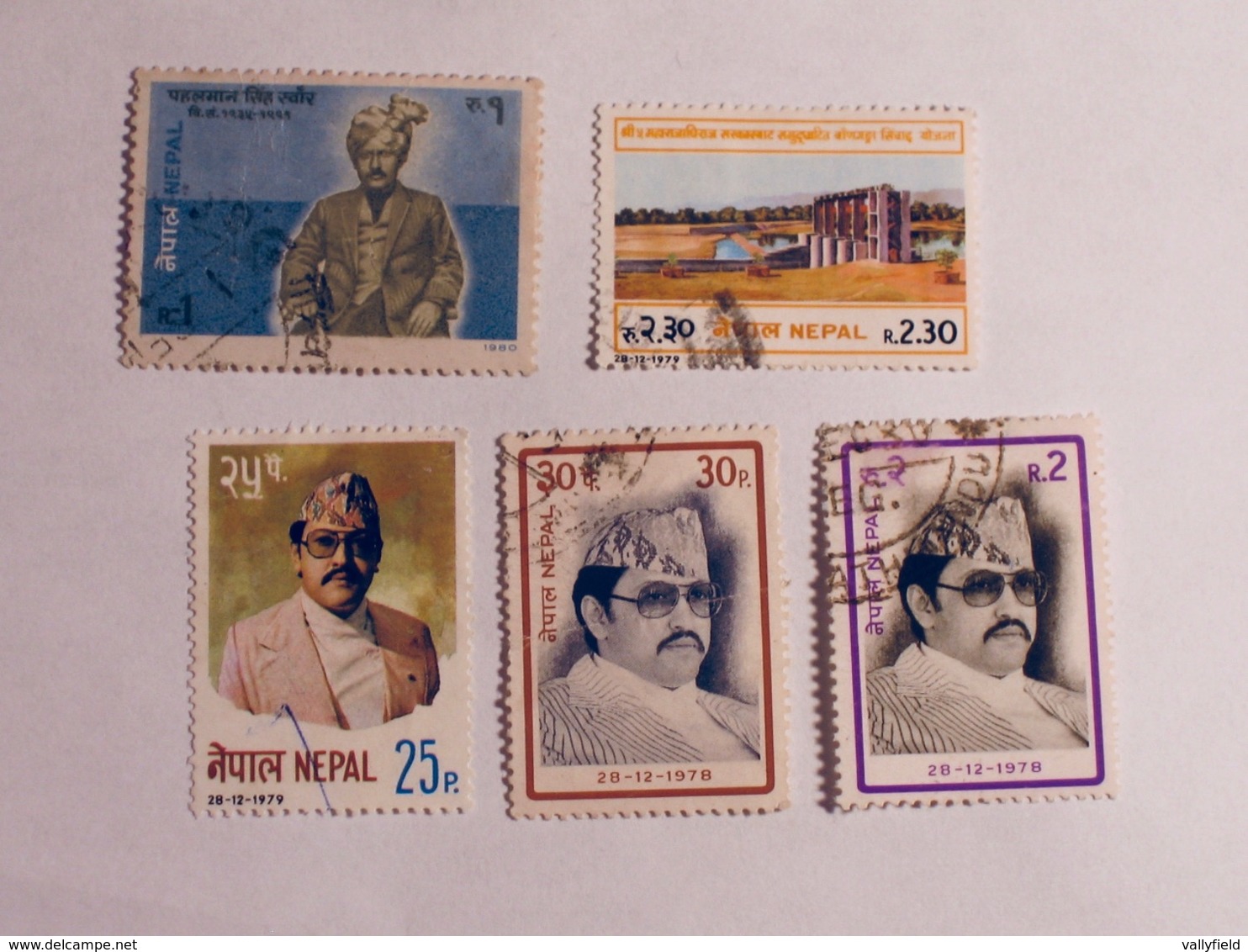 NÉPAL  1978-80   LOT# 4 - Nepal